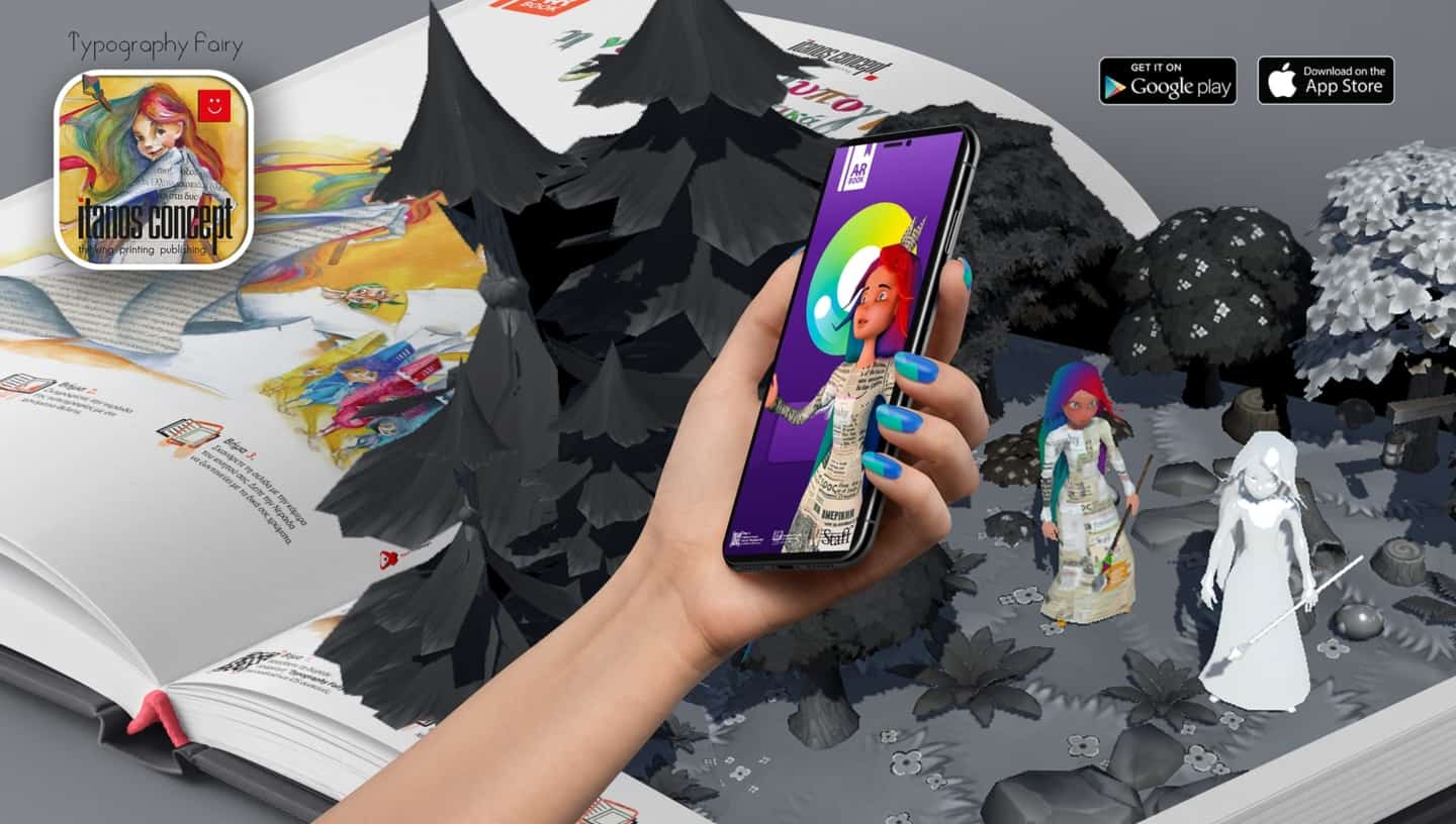 Augmented reality applications Greece AR Books Apps for kids