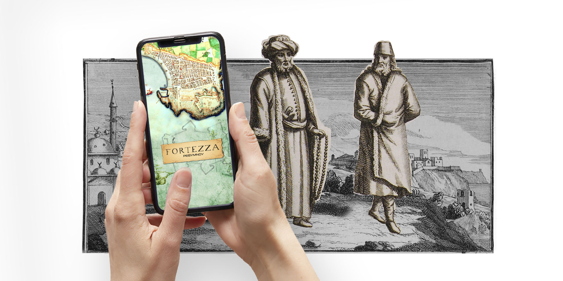 Interactive Exploration at Fortezza – Multimedia apps Greece