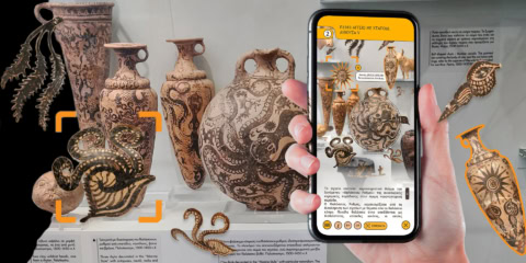 Augmented Reality Apps Heraklion Archaeological Museum