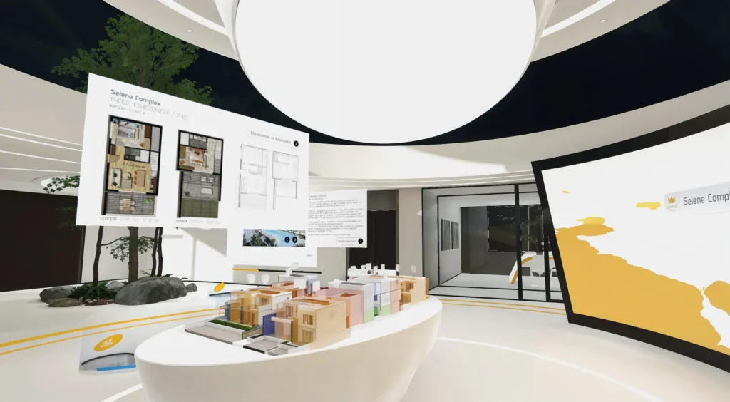 KOURTIDIS-VR-ROOM