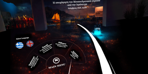 Interactive VR menu for Cretan history experience
